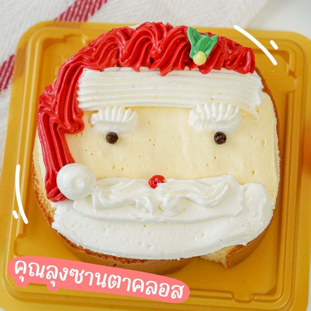 7-11-santa-cake 04