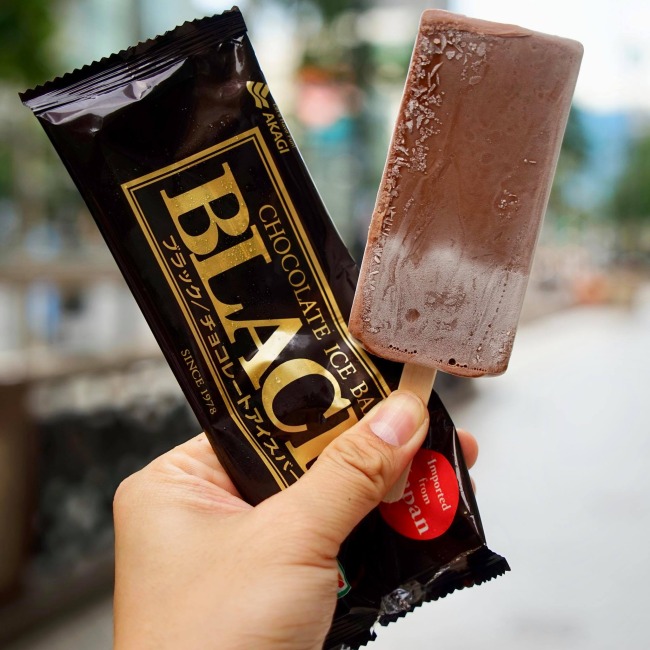 akagi-chocolate-ice-bar-black