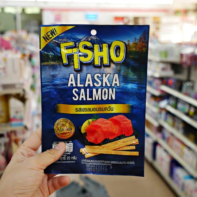 fisho-alaska-salmon