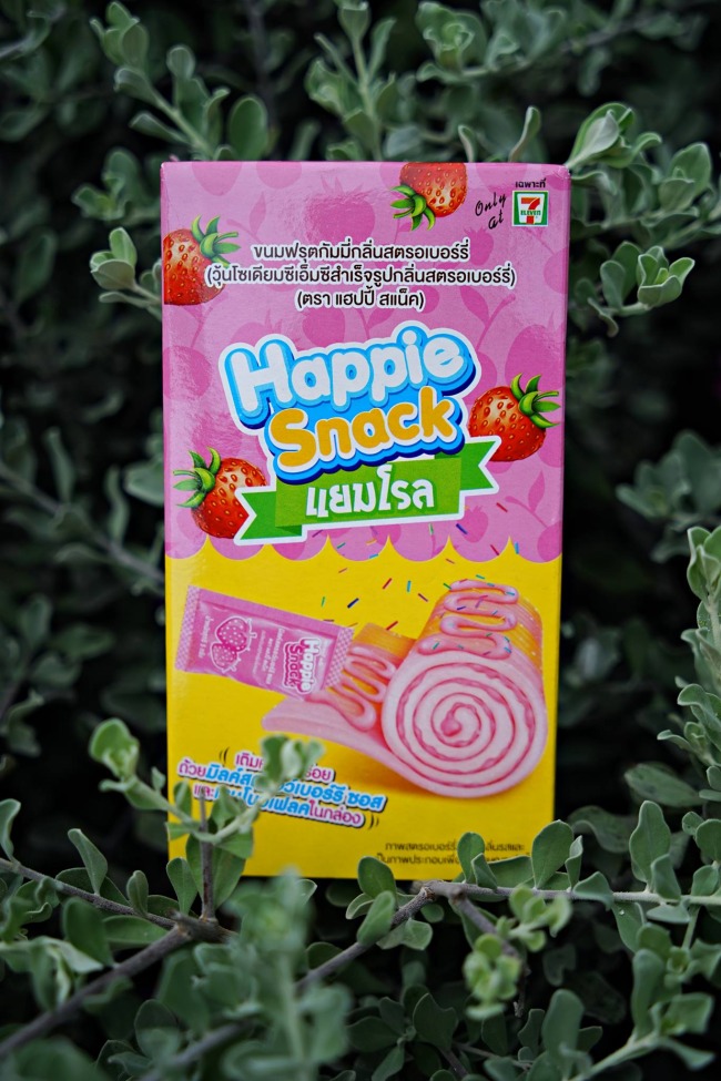 gummy-happie-snack-jam-roll