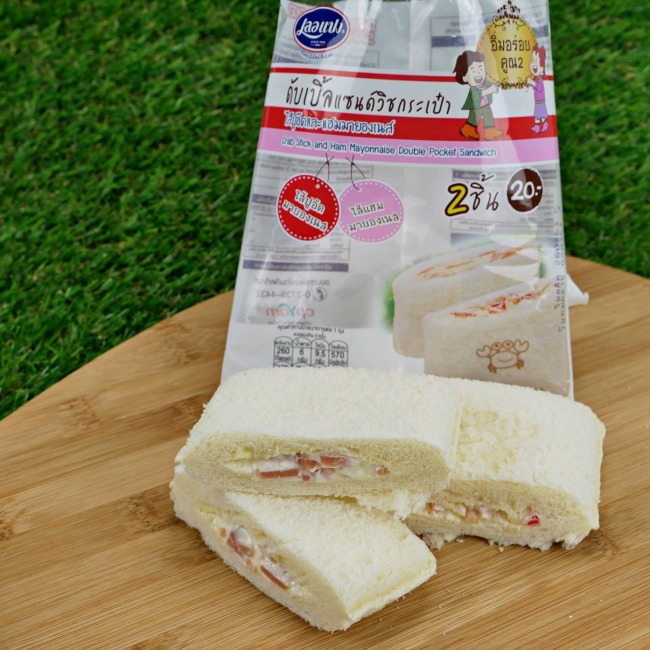 lepan-ham-mayonnaise-sandwich