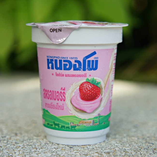 nongpho-yoghurt-new