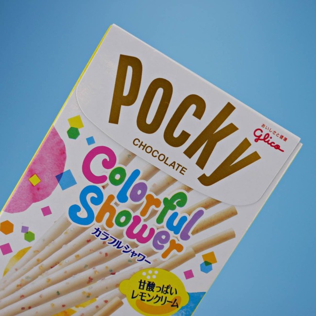 pocky-colorful-shower