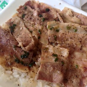 7-11 Salt and Black Pepper Grilled Pork with Japanese Rice 