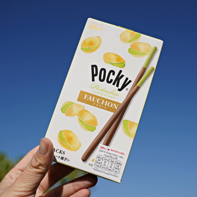 glico-pocky-pistachio