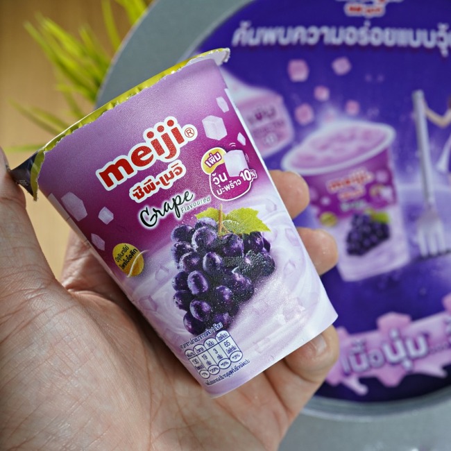 meiji-yoghurt-grape