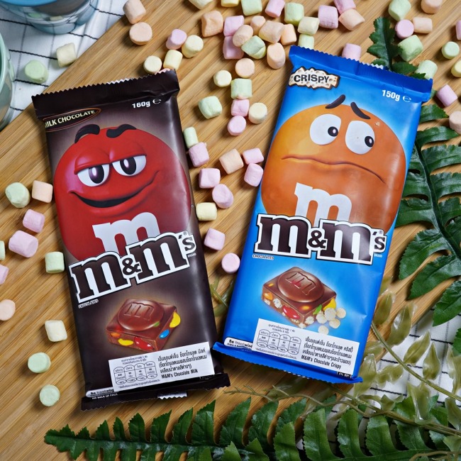 mms-chocolate-crispy