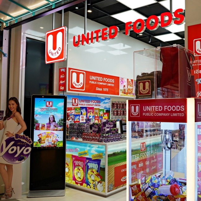 unitedfoods-shop