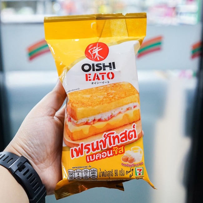 oishi-eato-french-toast-bacon-cheese