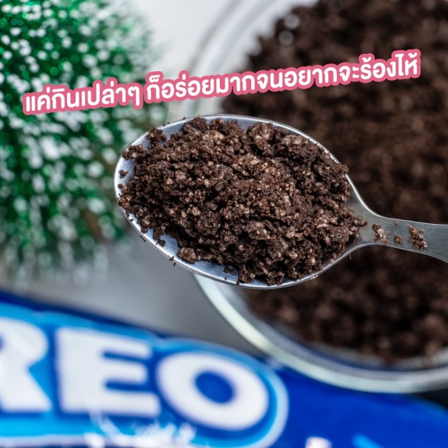 oreo-small-crushed-cookie-pieces