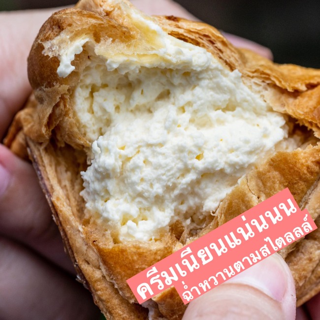 ezysweet-fresh-cream-pie
