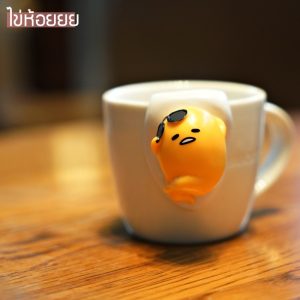 Gudetame Review