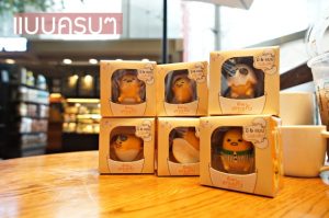 Gudetame Review