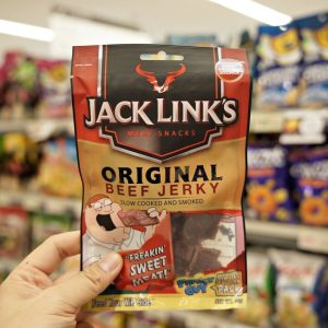 World of Snacks 2017