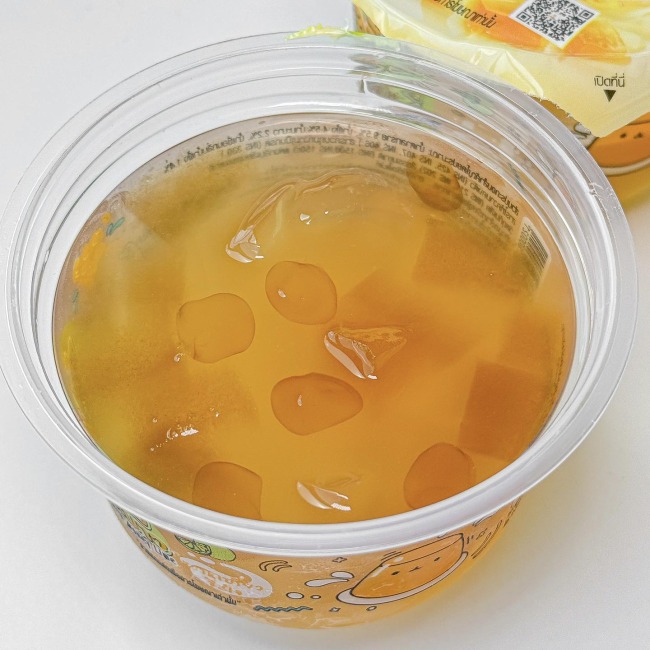 7-11-jelly-honey-lemon-2