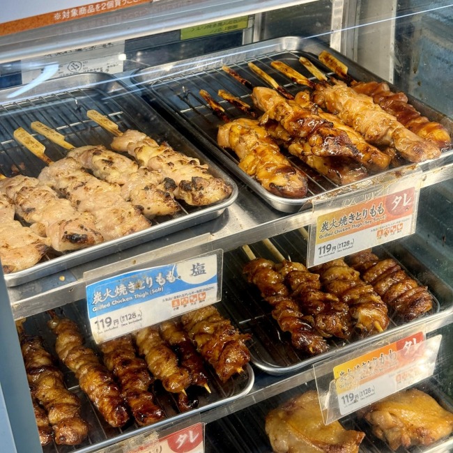 kinnhom-review-japan-chicken-family-mart-2