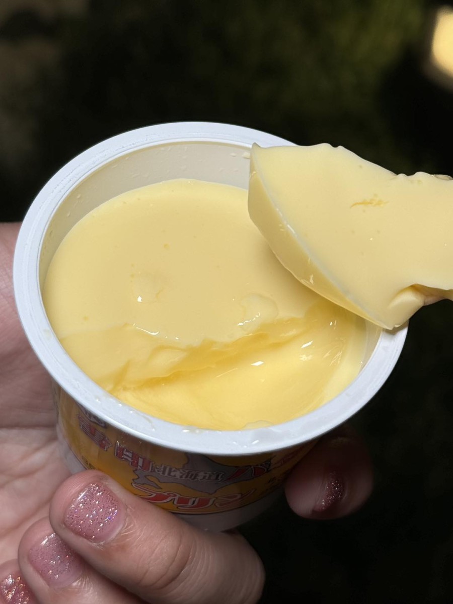 snow-brand-hokkaido-butter-2