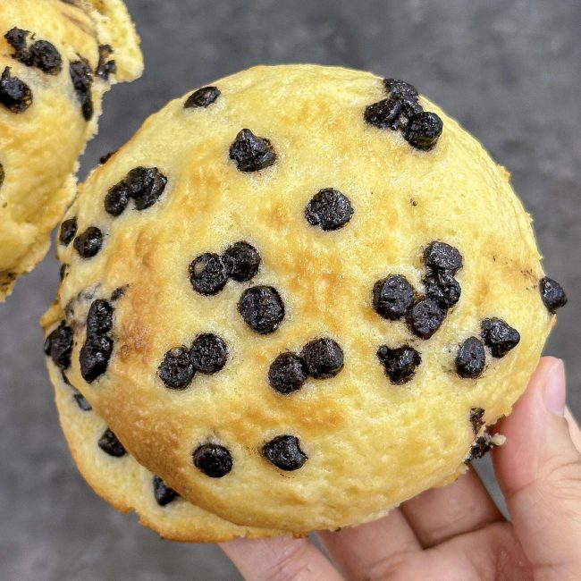 bread-choc-chip-7-11-4