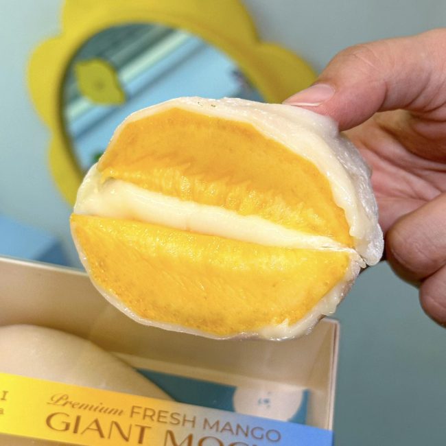 chuenjai-mango-mochi-4