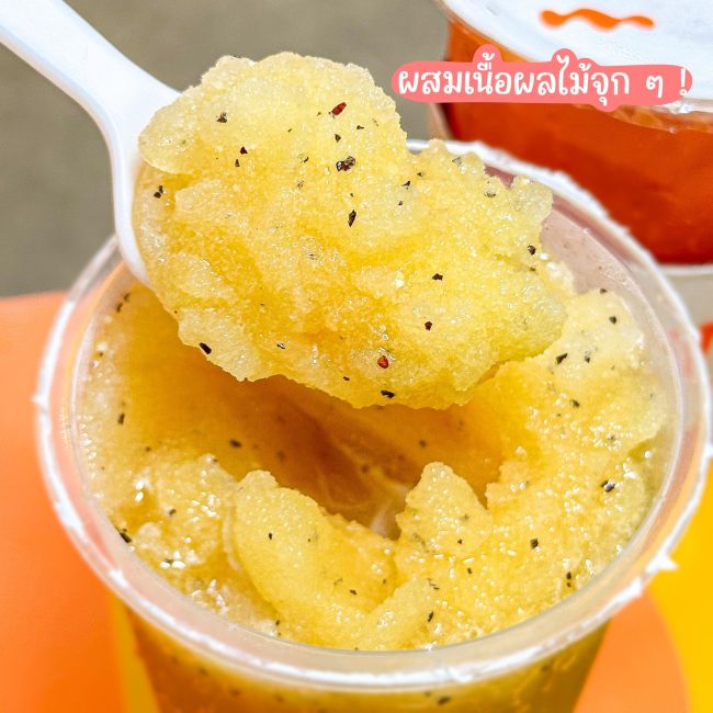 daily-tea-bar-central-ladprao-10