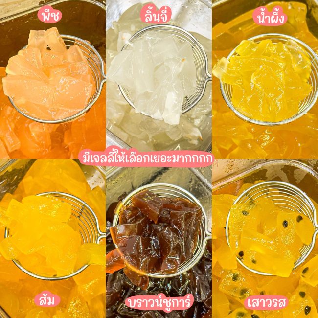 daily-tea-bar-central-ladprao-4