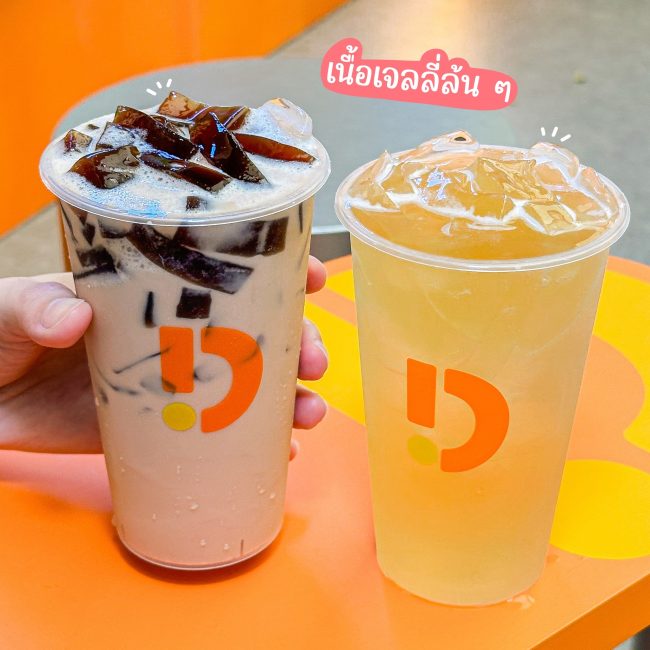 daily-tea-bar-central-ladprao-6