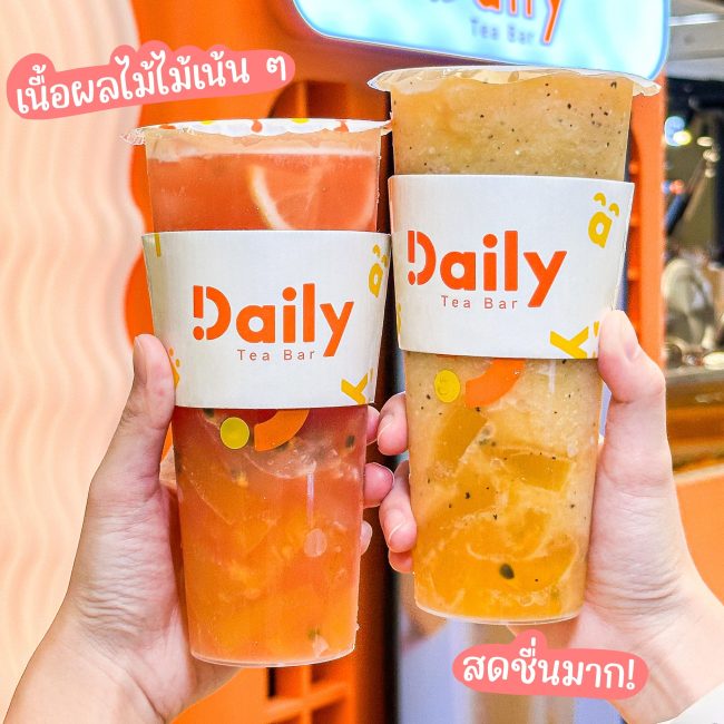 daily-tea-bar-central-ladprao-9