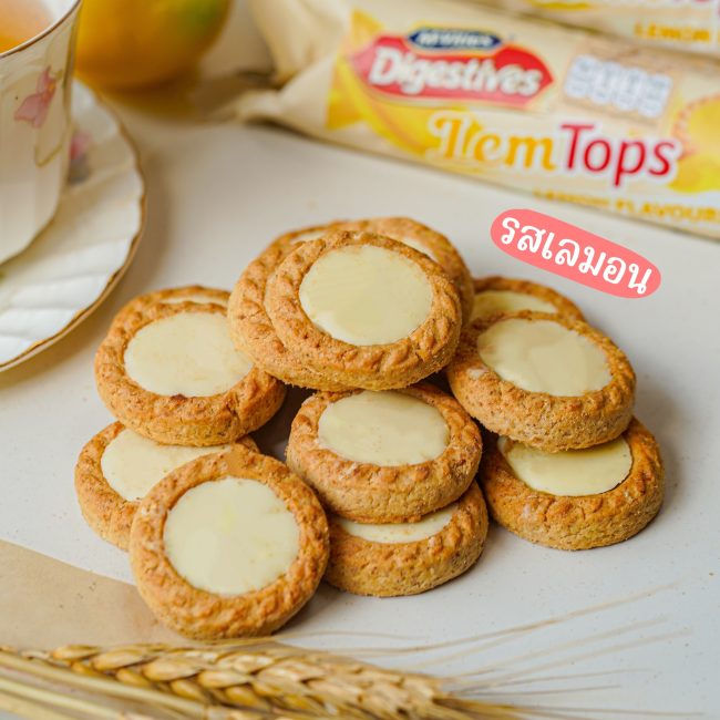 mcvities-digestive-choctops-5