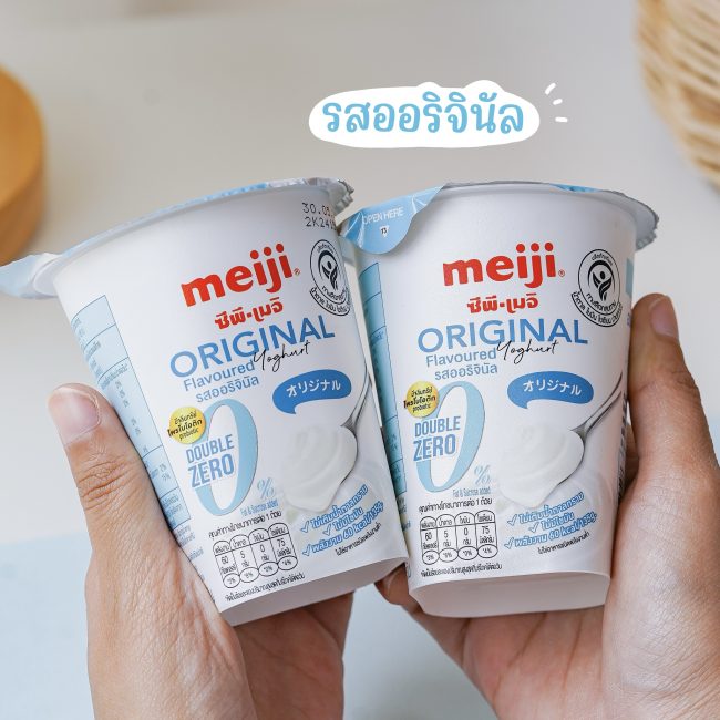 meiji-yoghurt-double-zero-9
