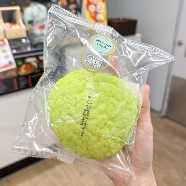 melon-bun-7-11-3