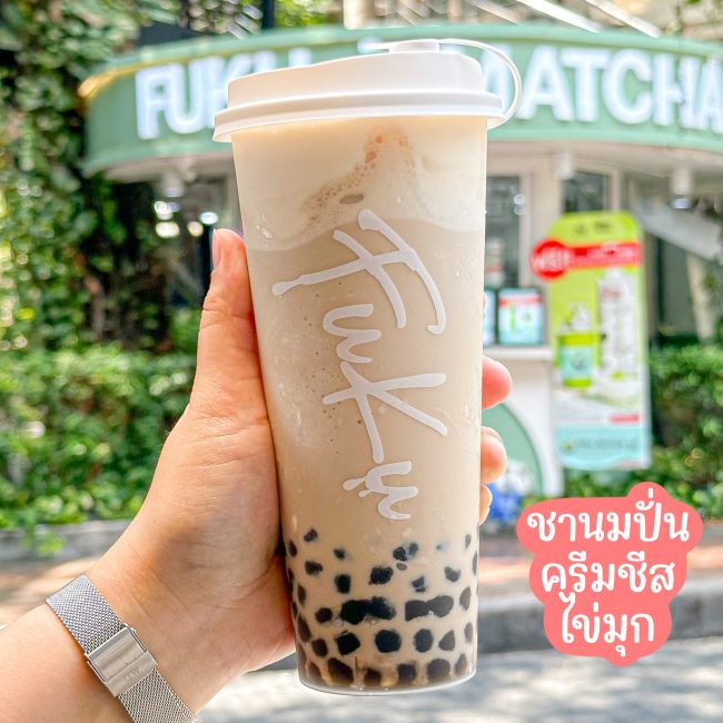 12th-anv-fuku-matcha-4