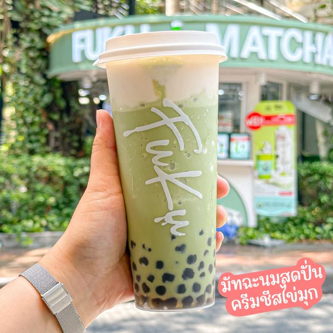 12th-anv-fuku-matcha-5