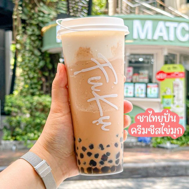 12th-anv-fuku-matcha-6