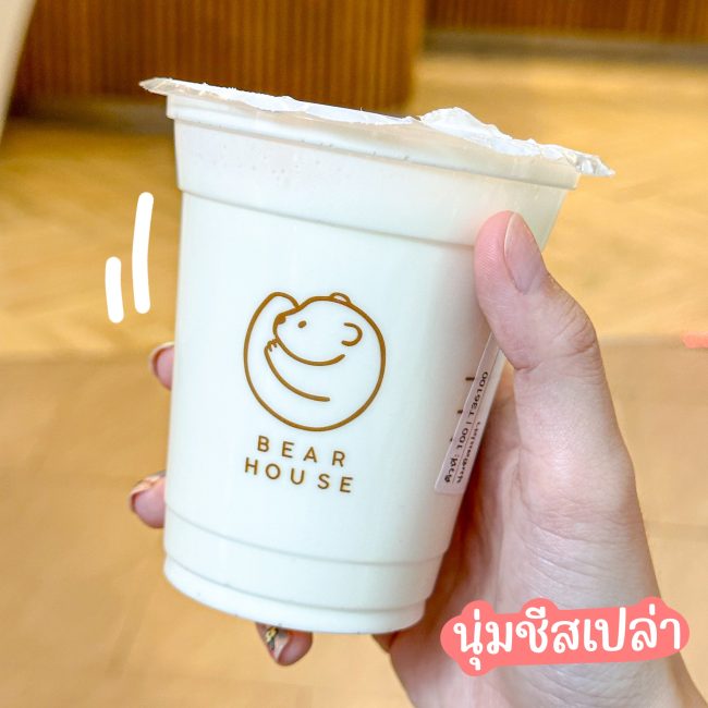 bearhouse-milk-tea-2024-3