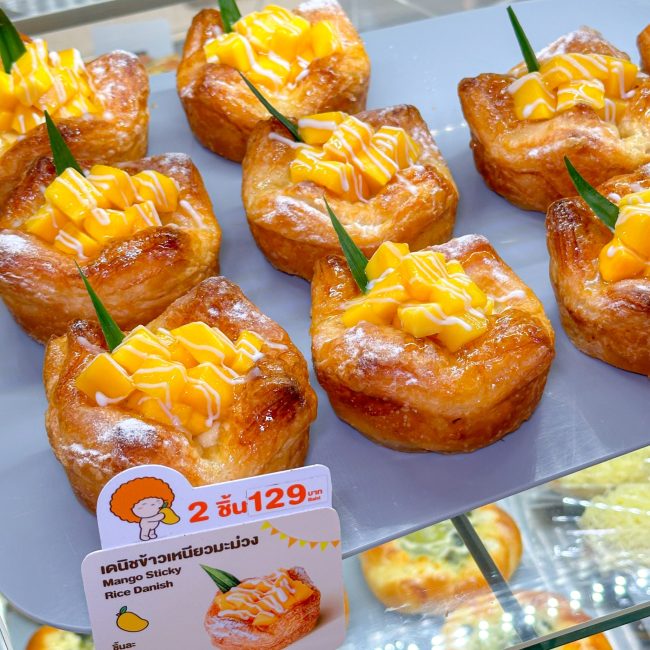 bread-talk-new-product-summer-3
