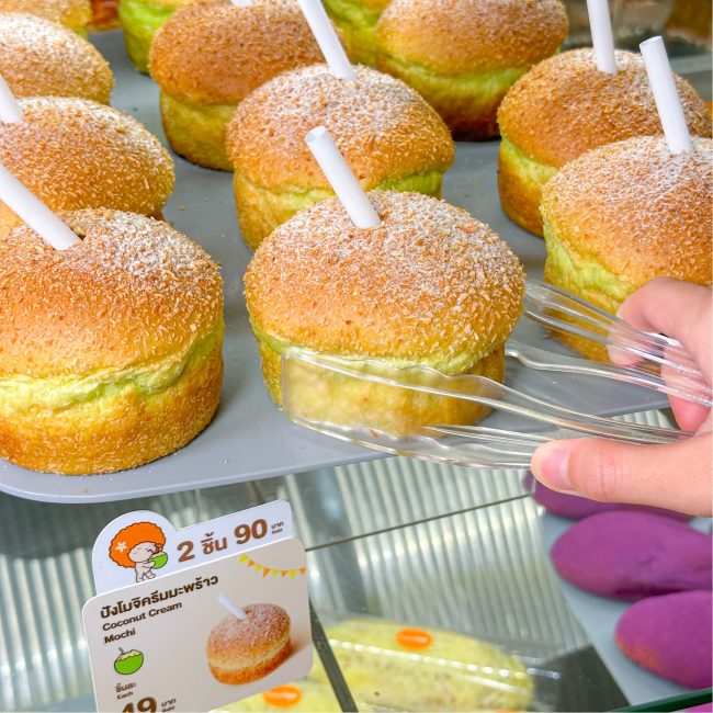 bread-talk-new-product-summer-9