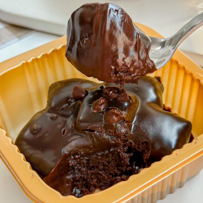 chewy-brownie-7-11-3