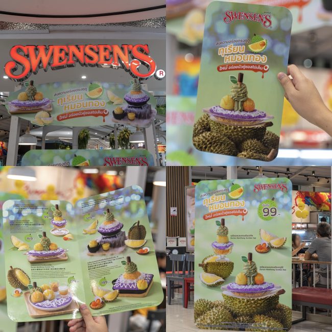 durian-lover-swensens-22