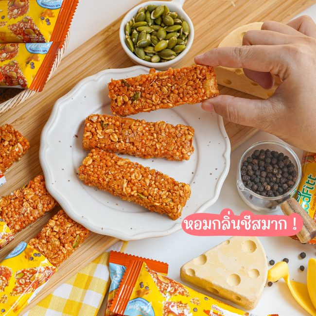 foodfitt-granola-bar-3