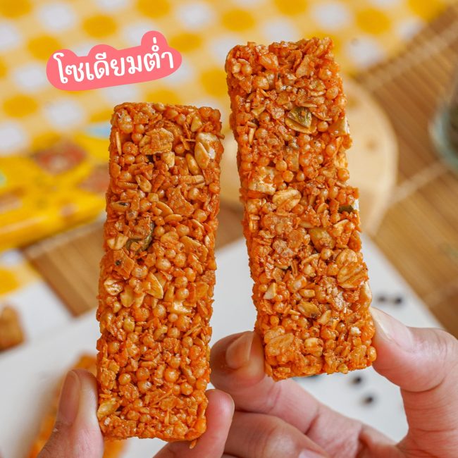 foodfitt-granola-bar-4