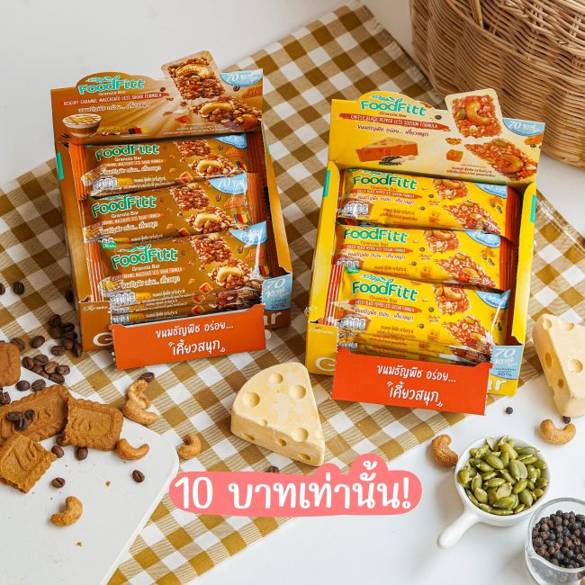 foodfitt-granola-bar-7