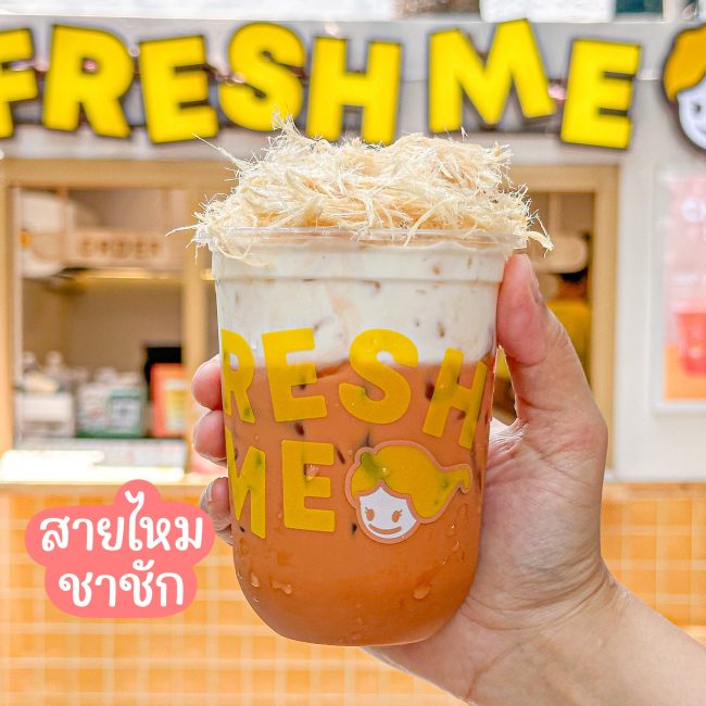 fresh-me-thai-series-4