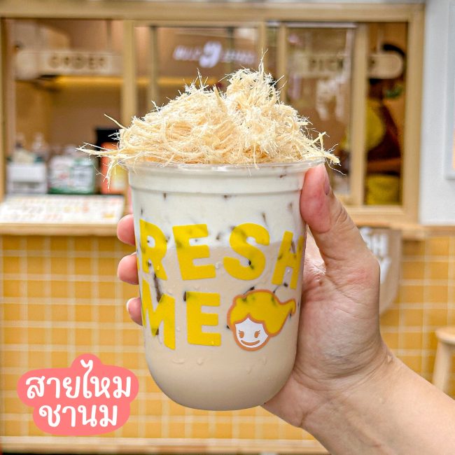 fresh-me-thai-series-5