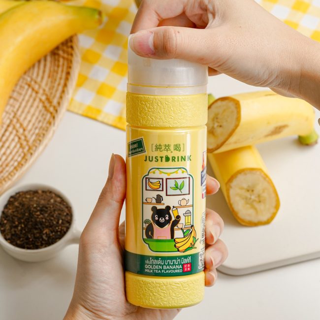 golden-banana-milk-tea-2
