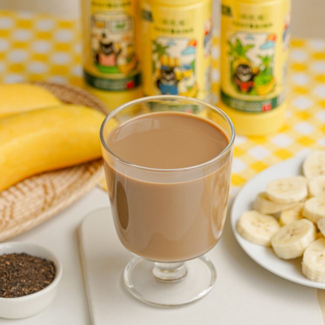 golden-banana-milk-tea-5