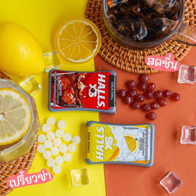 halls-x-cola-lemon-soda-2