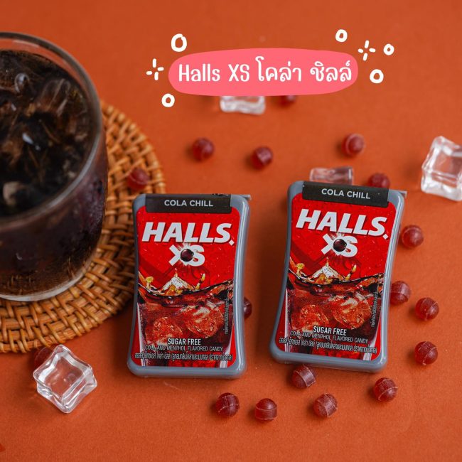 halls-x-cola-lemon-soda-5