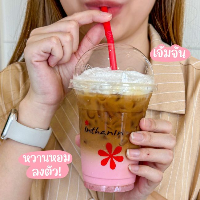inthanin-x-freshy-6
