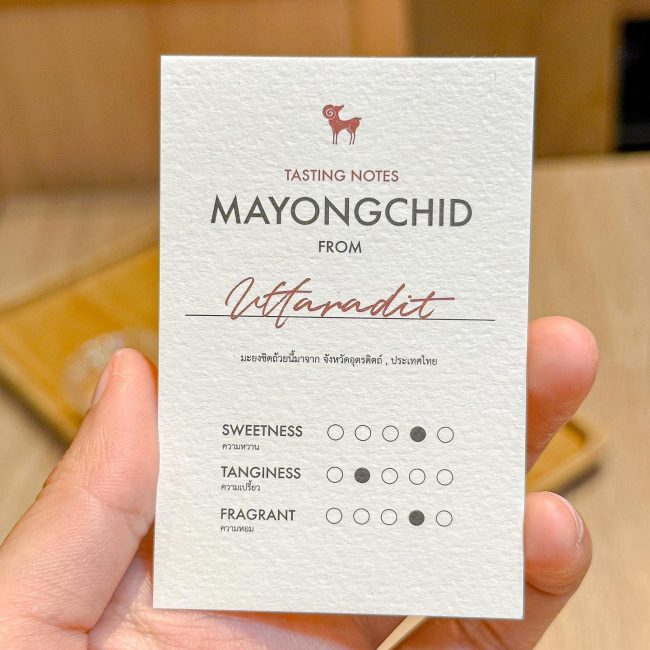 kakigori-mayongchid-after-you-5