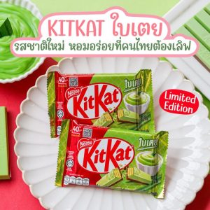 Rectangle44072212